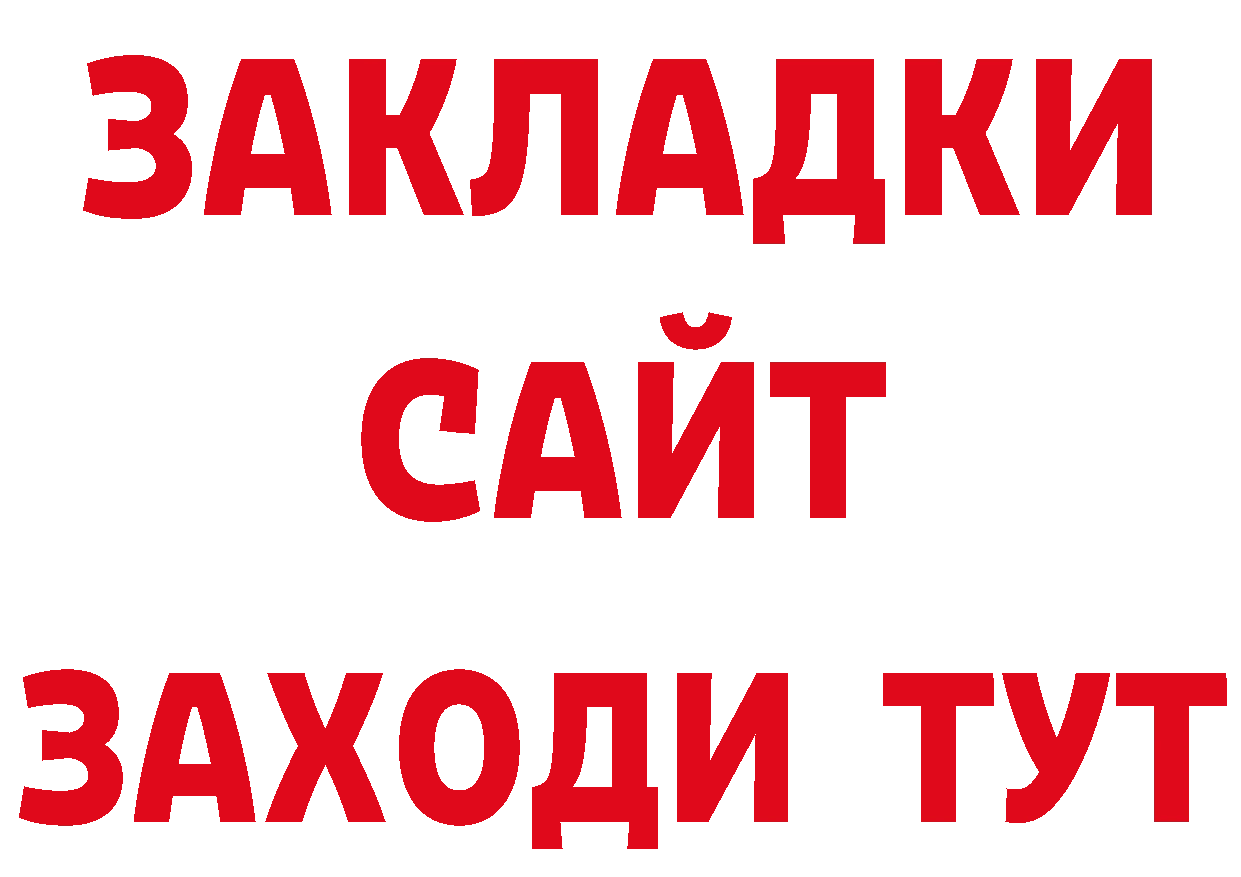 Метадон VHQ зеркало площадка блэк спрут Новое Девяткино